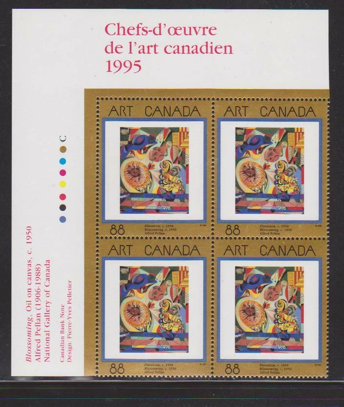 1995 Canada SC# 1545 UL - Masterpieces of Canadian Art-8- PB M-NH Lot # 3362a - Image 1 of 1