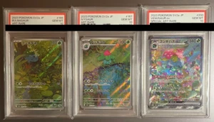 PSA 10 Venusaur Bulbasaur Ivysaur Pokemon Card 166 167 200/165 151 Japanese JPN - Picture 1 of 2