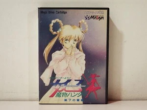 Devil Mamono Hunter Yohko Sega Megadrive Japan MD NTSC - Imagen 1 de 11
