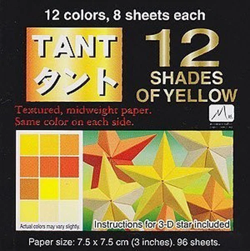 Japanese Origami Folding Paper 3" 7.5cm 12 Tant Shades of Yellow Color 96 Sheets - Image 1 of 1