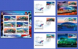 Russland-2024.  10 Jahre Olympischer Winter in Sotschi. Olympiapark. Set - Bild 1 von 8