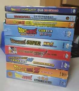 DVD Dragon Ball Series Collection ( Z, Kai, GT, Super, Movie 21 + 3OVA) - Imagen 1 de 15