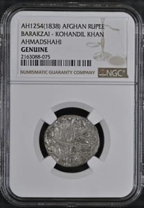 AH1254 - Silver Afghan Rupee - Barakzai Dynasty - Kohandil Khan - NGC Certified - Picture 1 of 2
