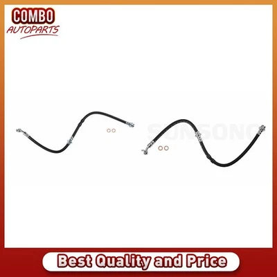 2004 - 2009 年日产 Quest 前左右制动液压软管 — 第 1/4 张图片