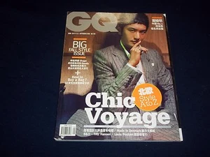 2008 SEPTEMBER CHINESE GQ MAGAZINE - 1ST EVER ISSUE #1 FASHION ISSUE - D 1899 - Picture 1 of 2