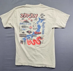 Call Your Mother Beige Graphic T-Shirt Men's Size Medium - Picture 1 of 12