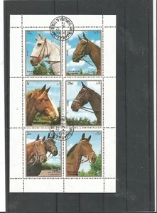 Mi.-Nr. 1276 - 81   Pferdesatz Blockausgabe Sharajah (15) - Bild 1 von 1