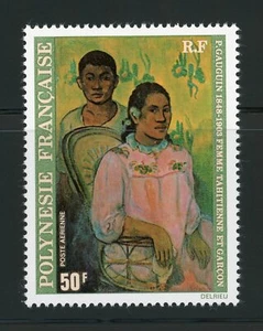 Französisch-Polynesien postfrisch #C159 Tahiti Frau und Junge Gauguin Gemälde Stempel - Bild 1 von 1