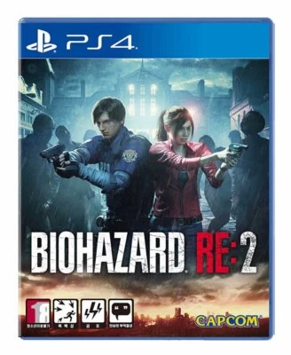 PS4 BIOHAZARD RE:2 Resident Evil 2 Remake [Korean English Multi Language] - Image 1 of 3