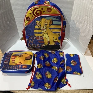 Disney The Lion King 5 Piece Set Backpack Lunch Box Cinch Sack Keychain Zip Case - Picture 1 of 8