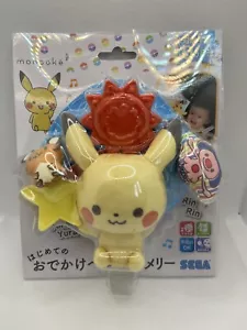 Pokemon Pikachu monpoke baby Stroller Mary Dedenne Center Original Japan Anime - Foto 1 di 3