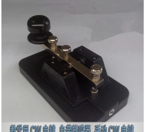 Telegraph E-xerciser viene fornito con Buzzer codice radio a onde corte Morse manuale chiave CW - Foto 1 di 3