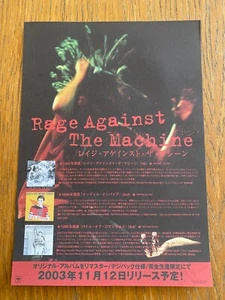 RAGE AGAINST THE MACHINE JAPAN '03 mini-poster BATTLE OF LOS ANGELES Evil Empire - Foto 1 di 2
