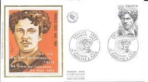 FRANCE 1977 FDC CHARLES CROS YT 1956 - Imagen 1 de 1