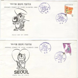 Korea Olympic Games Seoul 1988 Olympic set on 4 first day covers violet cancel - Picture 1 of 2