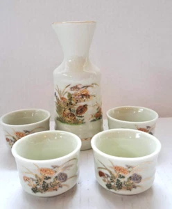 Vintage Japan Sake Set vergoldete Haine & Blumen Muster Karaffe & 4 Tassen - Bild 1 von 5