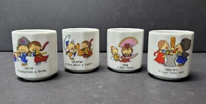 Vintage Korea Sake Soju Shot Glasses-Set of 4 - 80's or 90's - 2 inches tall-VGC - Picture 1 of 5