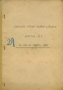 Vietnam War VNCH AIRBORNE Nhảy Dù Training Course for Airborne Coach 54 pages - Picture 1 of 9