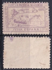 Spain 1898 patriotic label Independence war train boats (III) - Picture 1 of 1