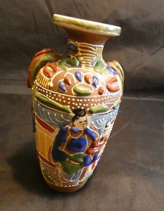 Vintage Japanese Satsuma  Moriage Vase  5 ins. - Picture 1 of 5