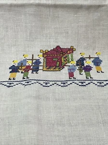 Vtg Chinese Embroidered Tea Tablecloth Rickshaw Emporer Cross Stitch 4 Napkins - Picture 1 of 13