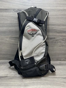 Osprey Aqua Source Hydration Back Pack Attachment - Picture 1 of 8