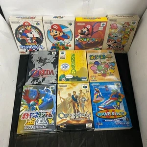 Nintendo 64 Mario y otros lote de 10 juegos cartucho solo probado Japón - Imagen 1 de 7
