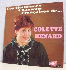 33 RPM Colette Renard Vinyl LP the Best Songs Francaises Vol 2 Tab - Picture 1 of 1