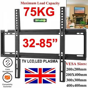 TV WALL BRACKET MOUNT FOR 26 30 32 40 50 70 UP TO 85 INCH UNIVERSAL LED LCD QLED