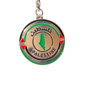 Edelstahl Halskette Medaille frei Palästina Karte Flagge silberfarben Gaza Anhänger - Bild 1 von 4