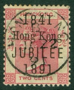SG 51 Hong Kong 1891. 2c carmine. Very fine used CAT £140 - Picture 1 of 1