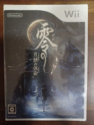 Zero: Mask of the Lunar Eclipse [Fatal Frame] Nintendo Wii Japanese SEALED - Image 1 of 2