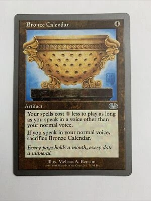 MTG Magic the Gathering Unglued Bronze Calendar Uncommon English Unplayed! - Image 1 of 2