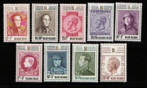 Belgium 1972 International Philatelic Exposition SG2277-85 MNH - Picture 1 of 1
