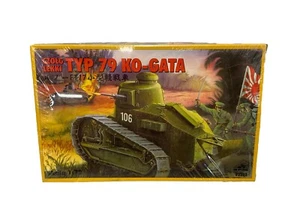 RPM MKR 72203 CTOtG LEKKI Type 79 Ko-Gata Japanese FT-17 Light Tank WWI 1:72 - Picture 1 of 4