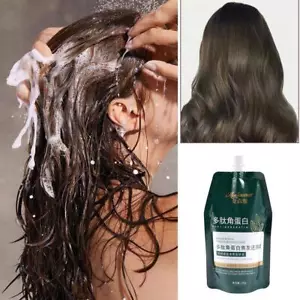 Polipéptido Queratina Crema Reductora de Cabello Suaviza el Frizz, Hidrata N6G1" - Imagen 1 de 10