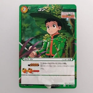 "Gon Freecss" Hunter × Hunter U 14/68 2012 Bandai Miracle TCG japonés envío gratuito - Imagen 1 de 10