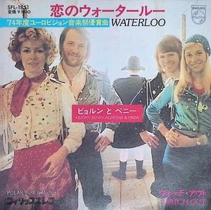 ABBA – Waterloo/Watch Out 7" Japan Philips SFL-1851 1974 JAPAN EX - Picture 1 of 4