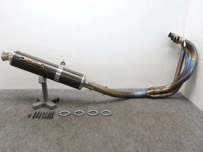 YAMAHA XJR1200/XJR1300 Vergaser Modelle YOSHIMURA Ti/Carbon Vollauspuff - Bild 1 von 4