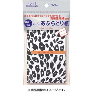 KOSE Convenic Selecty Safari Super Öl Löschpapier, 100 Blatt - Bild 1 von 1