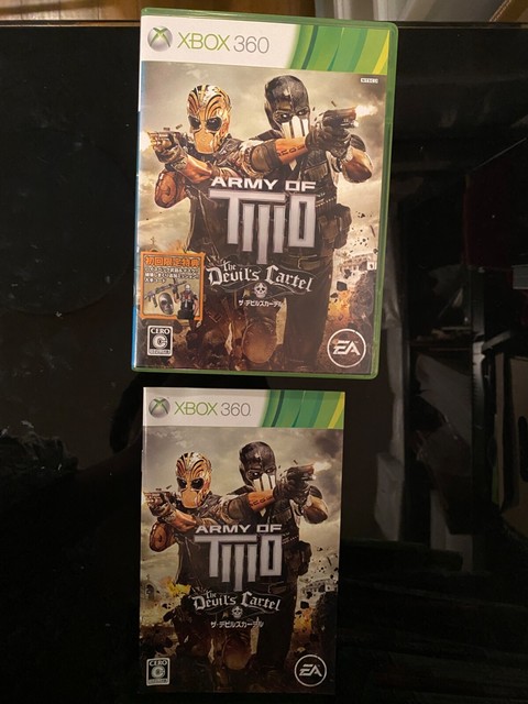 BH GAMES - A Mais Completa Loja de Games de Belo Horizonte - Army of Two:  The Devil's Cartel - Xbox 360