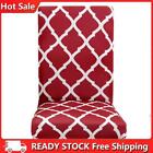 1pc Stretch Geometry Print Modern Chair Cover Removable Hotel Slipcover