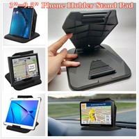 In-Car Dashboard Mount Cell Phone iPad GPS Holder Pad Silicone Non-slip Base