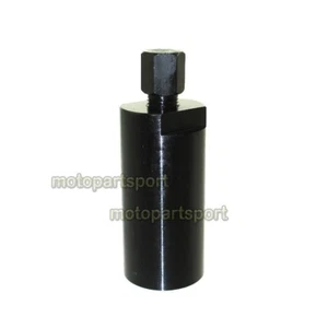 Herramienta extractora de 35 mm para volante ROTOR Kawasaki KFX700 TERYX Brute Force 750 KVF650 - Imagen 1 de 6