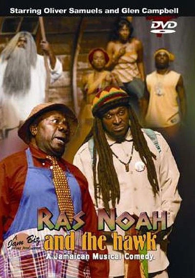 Patrick Brown's RAS NOAH AND THE HAWK : A Jamaican Musical Comedy (DVD) - image 1 of 1