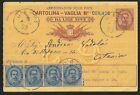 Italy Giarre To Catania Postal Entire + Strip Of 4 On Pc Cover 1893