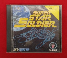 HUDSON SOFT SUPER STAR SOLDIER PC ENGINE HUCARD
