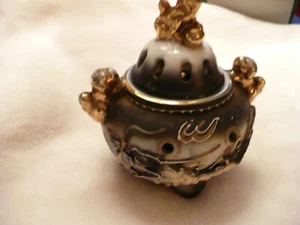 83A- SMALL LIDDED BOWL DRAGON #5499 - Picture 1 of 9