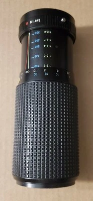 RMC Tokina 100-300mm Zoom Lens - Image 1 of 4