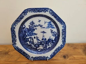 Late 18thC Lady with Parasol Transfer Printed Octagonal Plate Type B - Picture 1 of 12